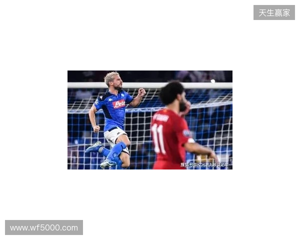 范戴克:从两场比赛的整体表现来看,巴黎理应晋级欧冠四强